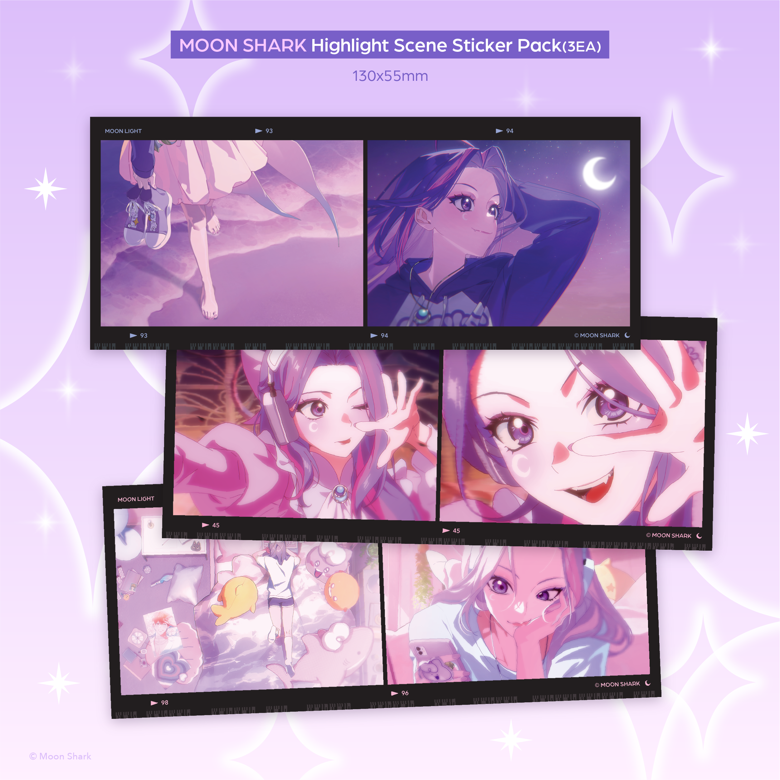 뮤비속한장면스티커팩.png