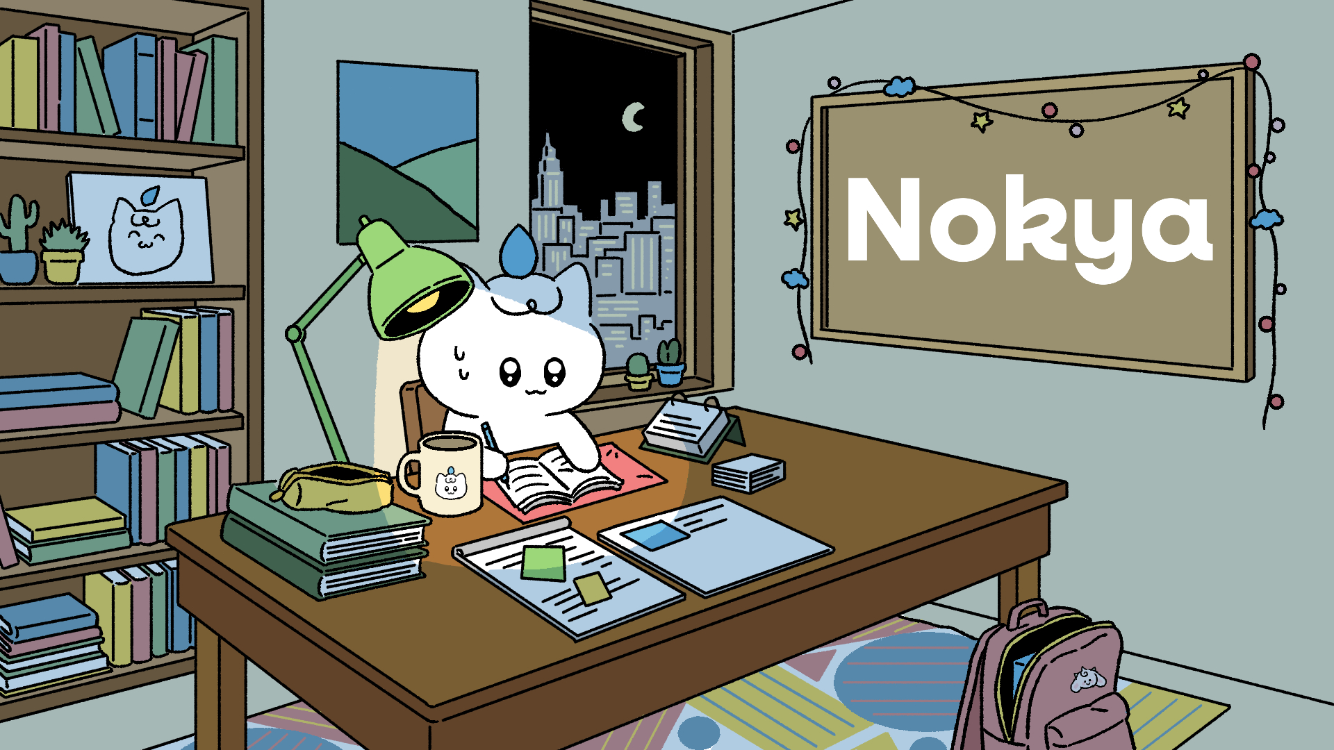 BlockNote image