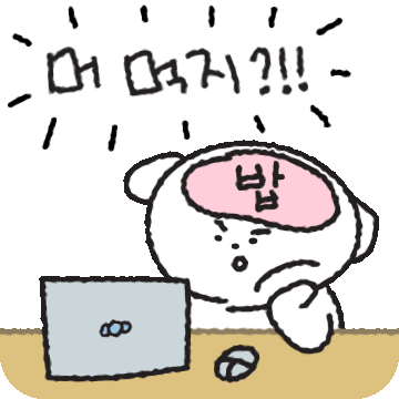 emot_005_x3.gif