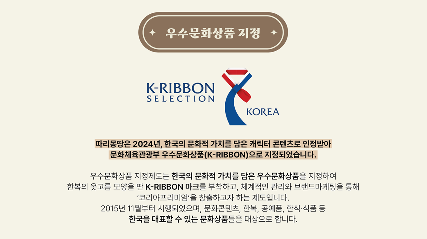 BlockNote image