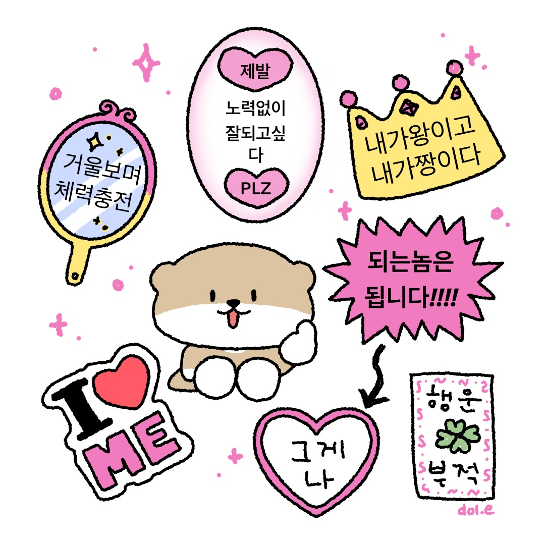 제목_없는_아트워크.jpeg