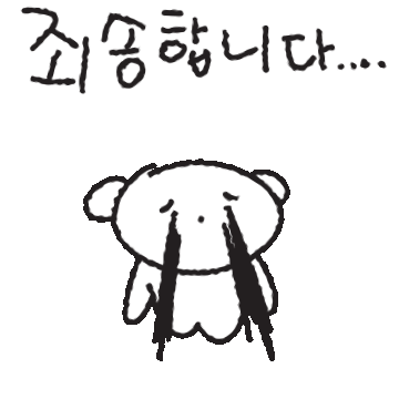 emot_003_x3.gif