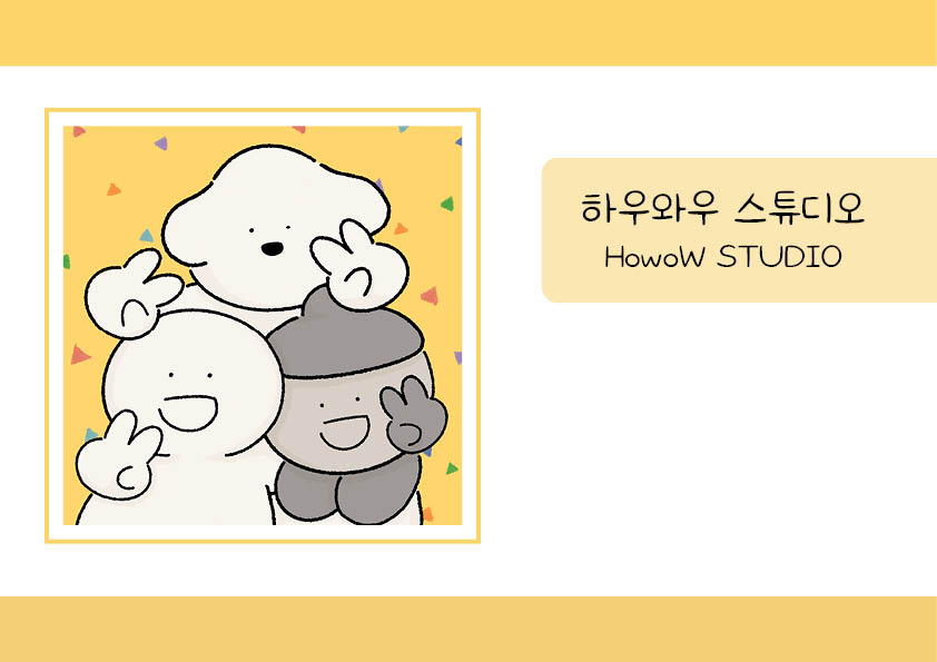 BlockNote image