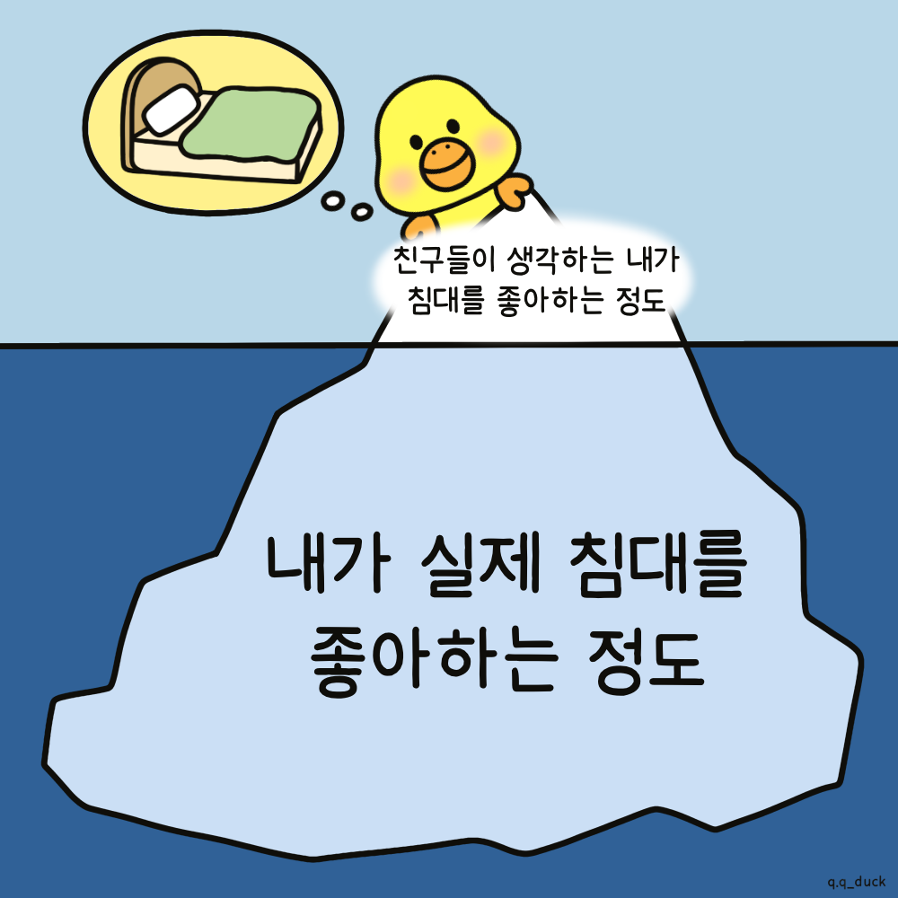BlockNote image