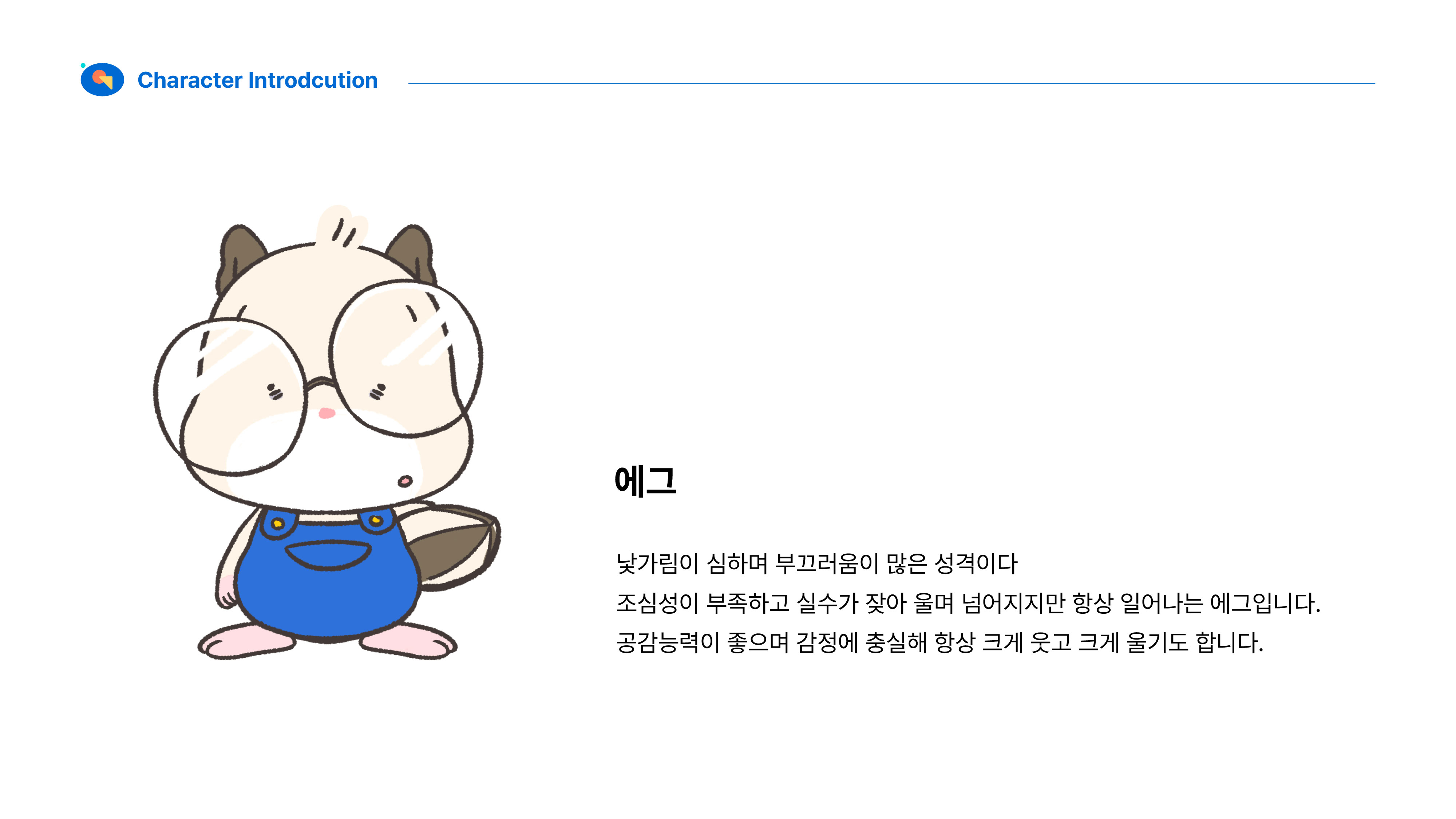 BlockNote image