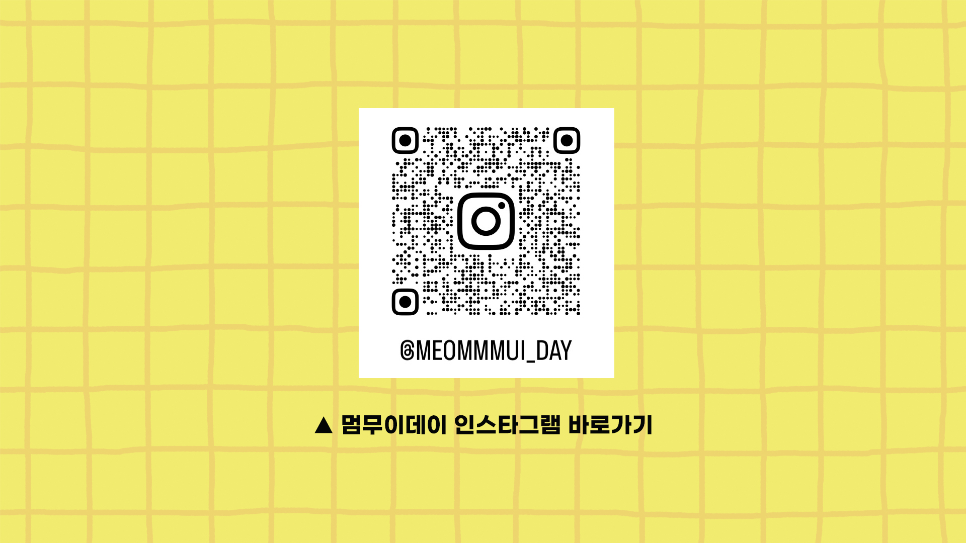 BlockNote image