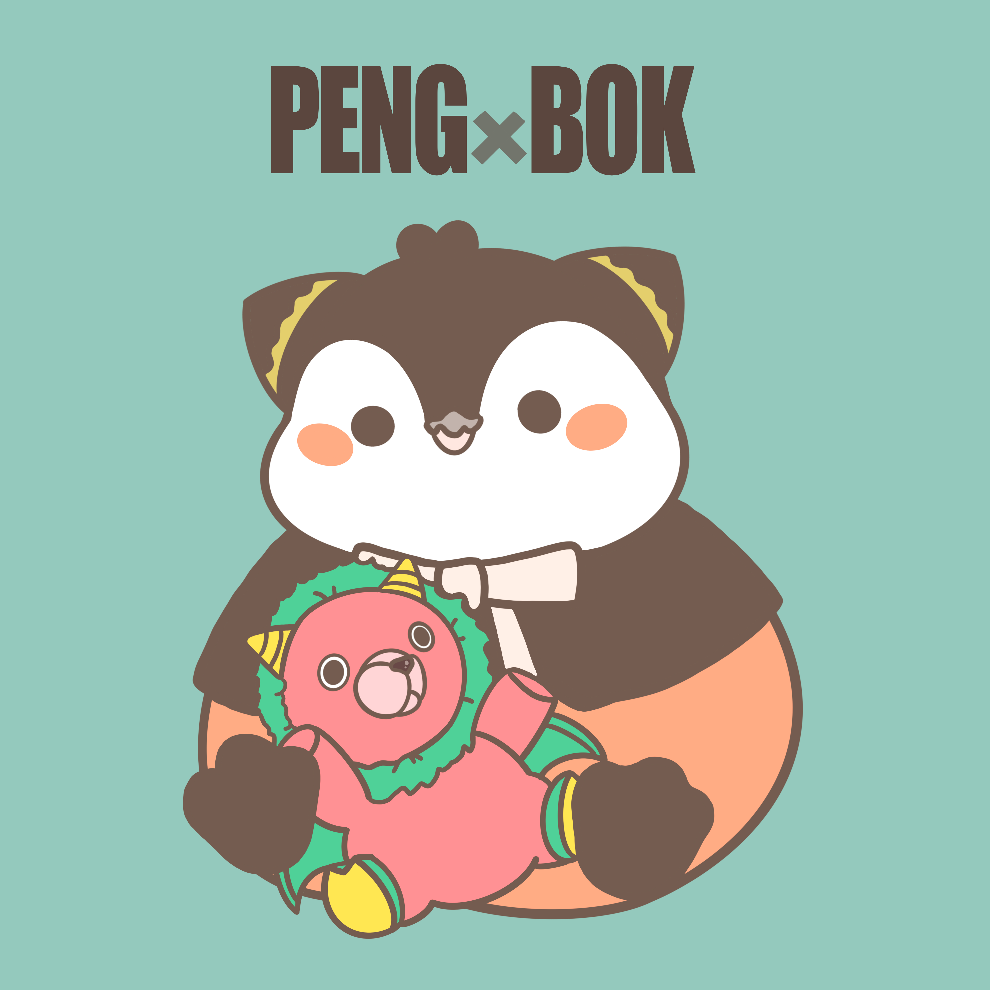 BlockNote image