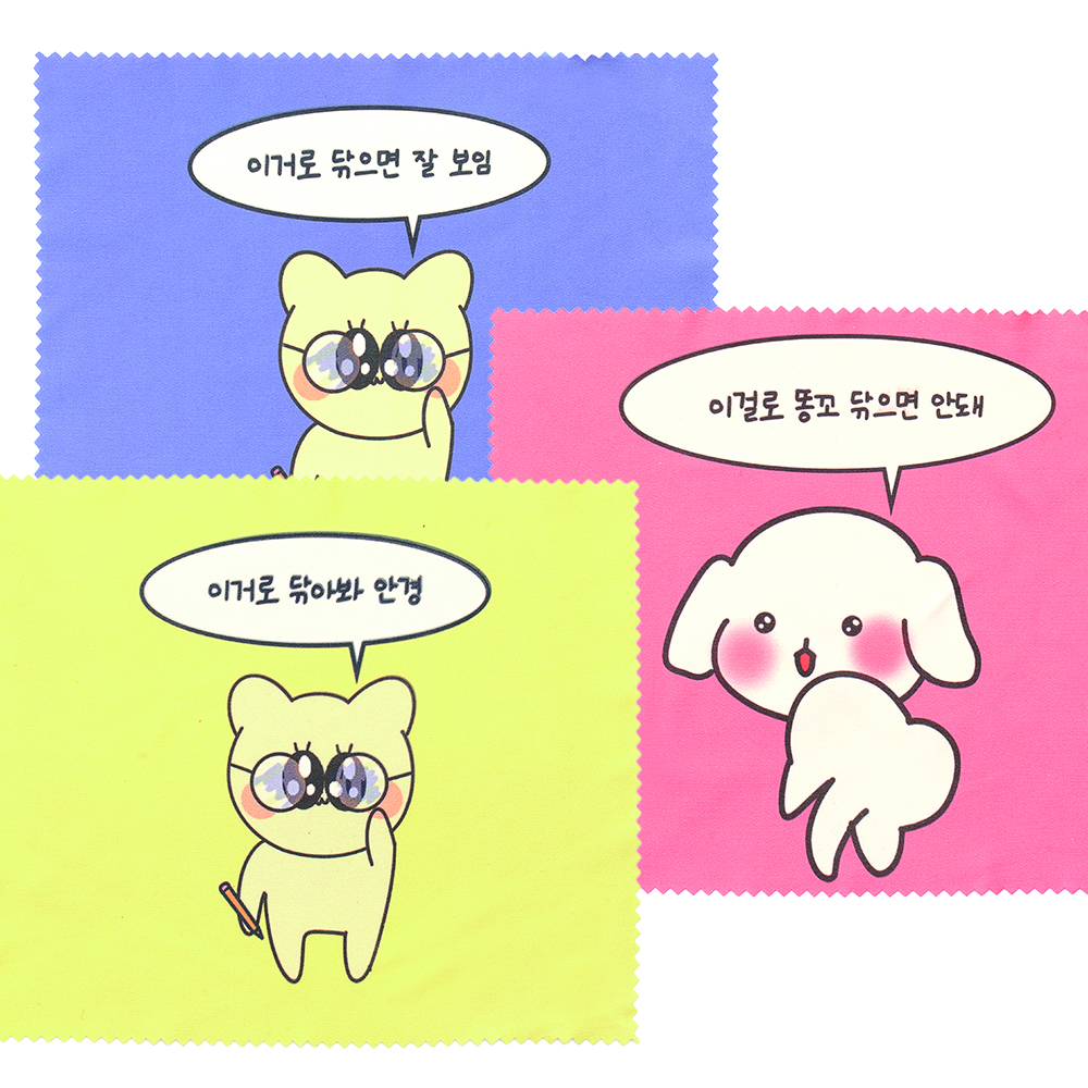 BlockNote image
