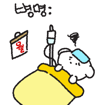emot_021_x3.gif