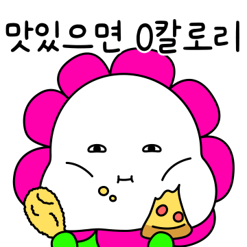 BlockNote image