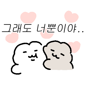 BlockNote image