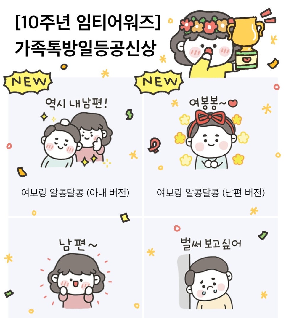 BlockNote image