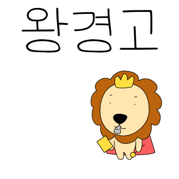 BlockNote image