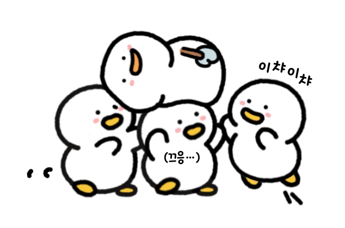 BlockNote image