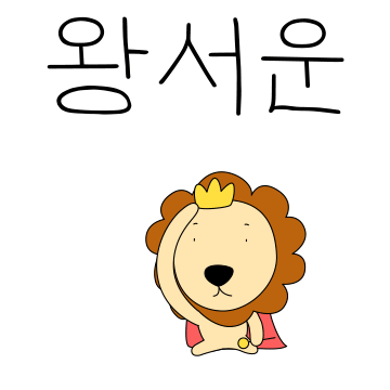 BlockNote image