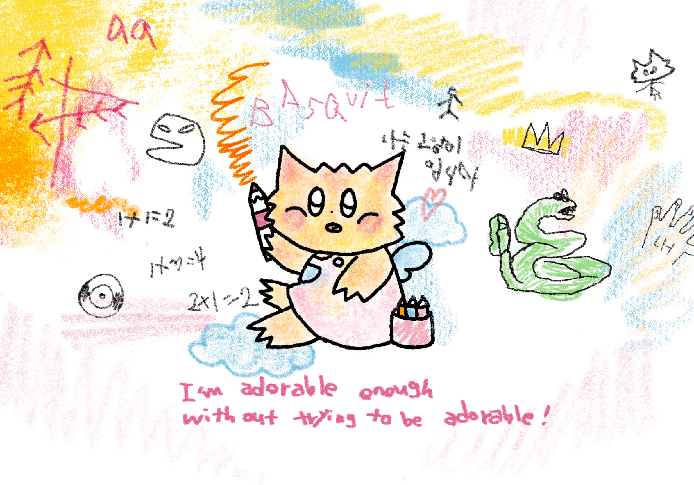 BlockNote image