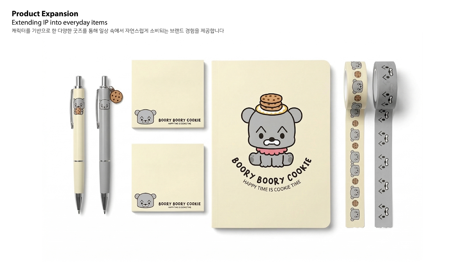 BlockNote image