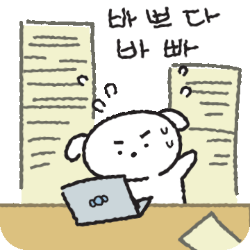 emot_007_x3.gif