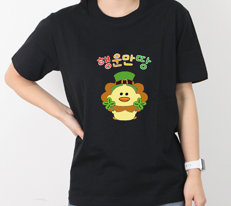 검정.png