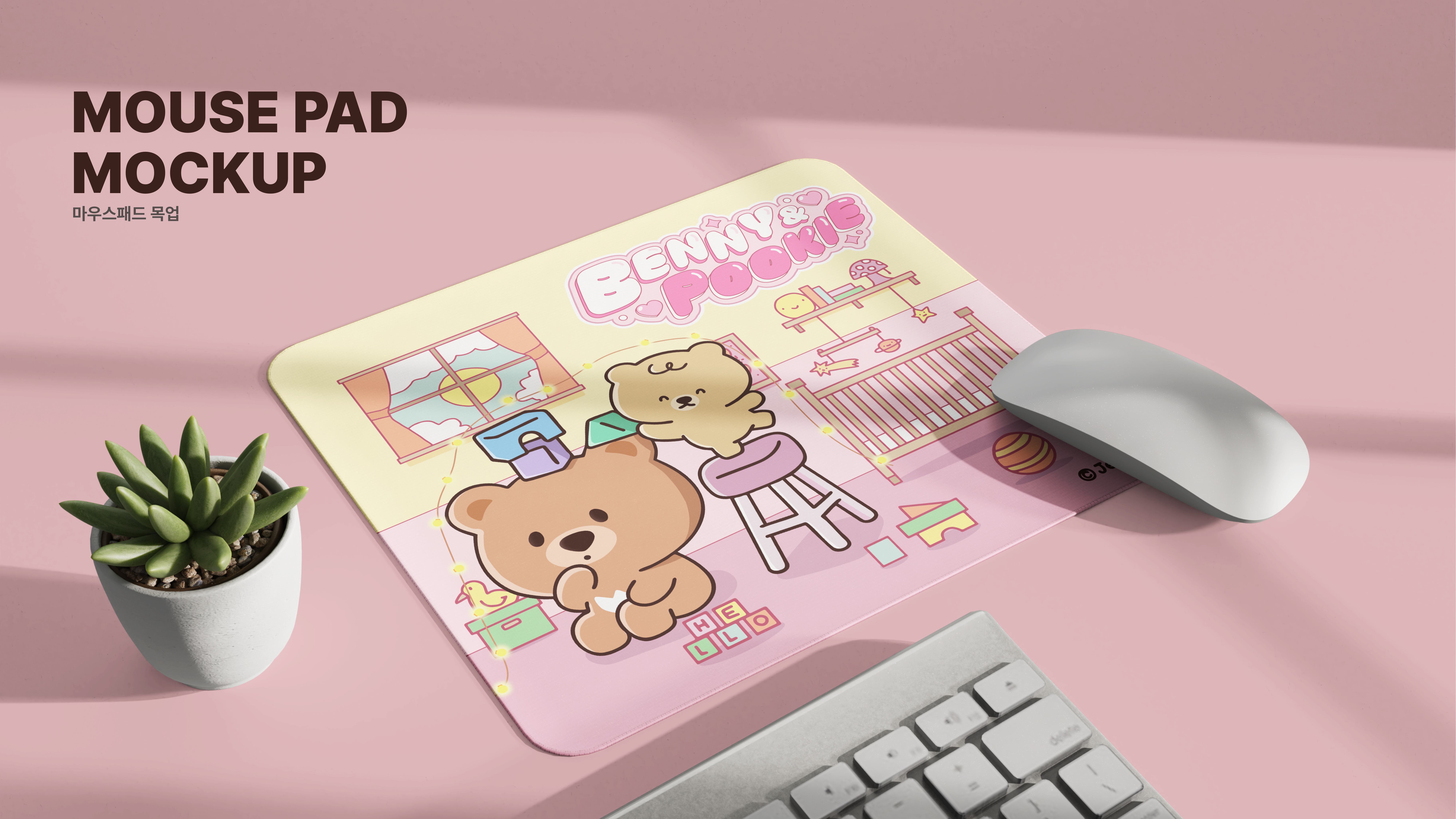 BlockNote image