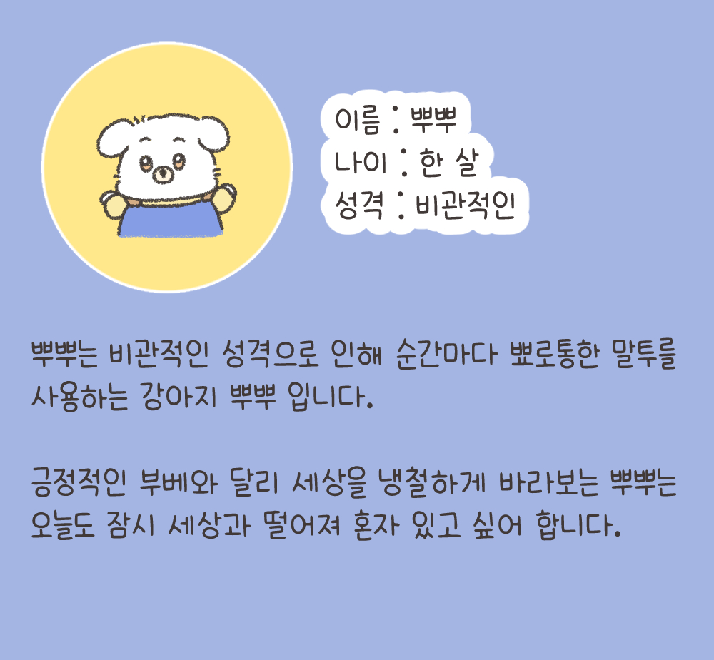BlockNote image