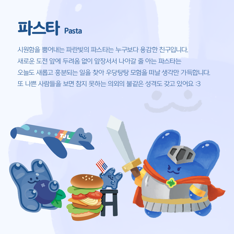 BlockNote image