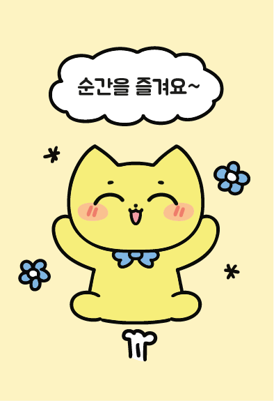 BlockNote image