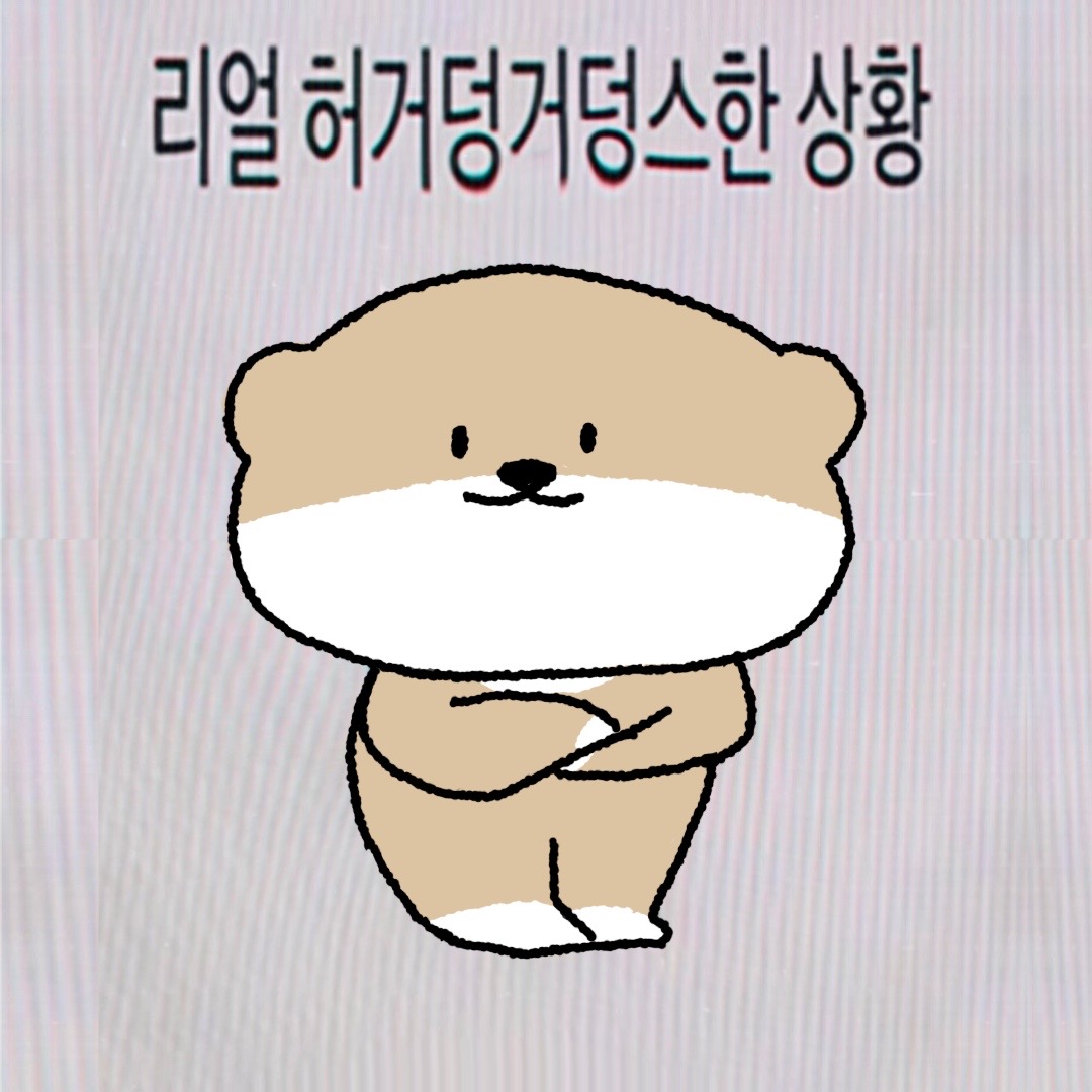 제목_없는_아트워크.jpeg