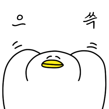BlockNote image