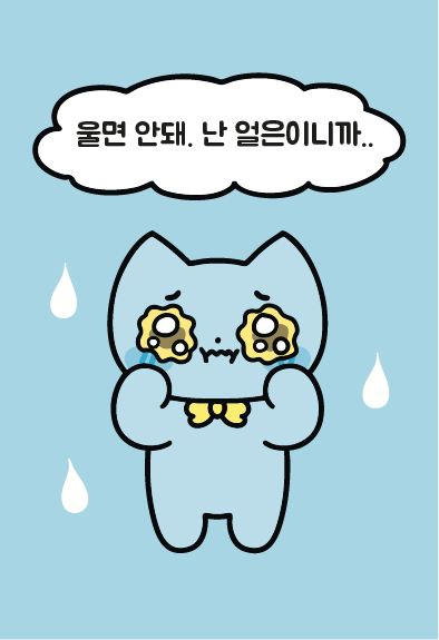 BlockNote image
