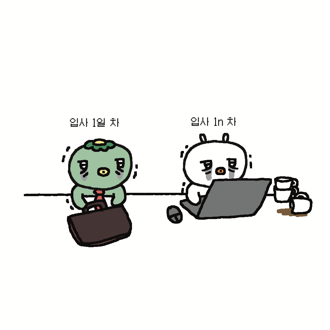 BlockNote image