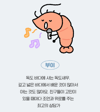 BlockNote image