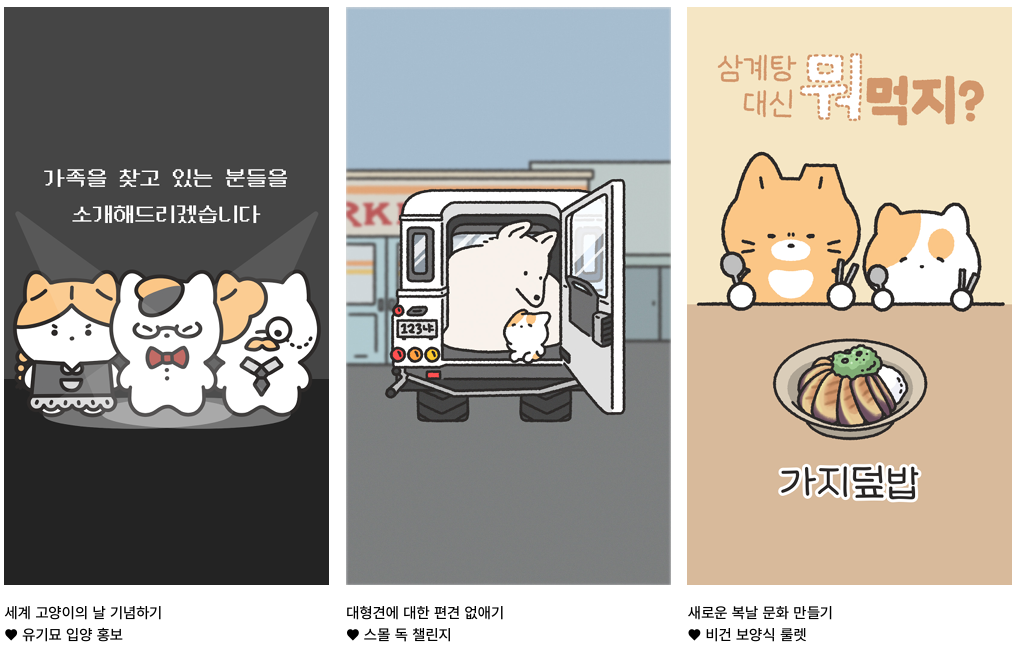 BlockNote image
