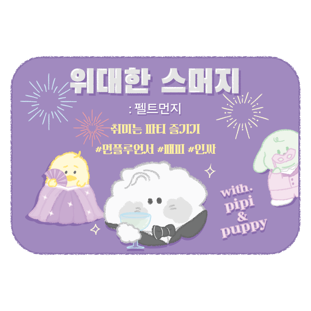BlockNote image