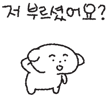 emot_004_x3.gif