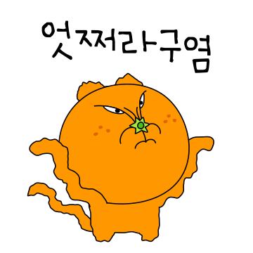 BlockNote image