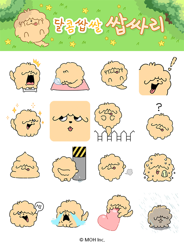 BlockNote image