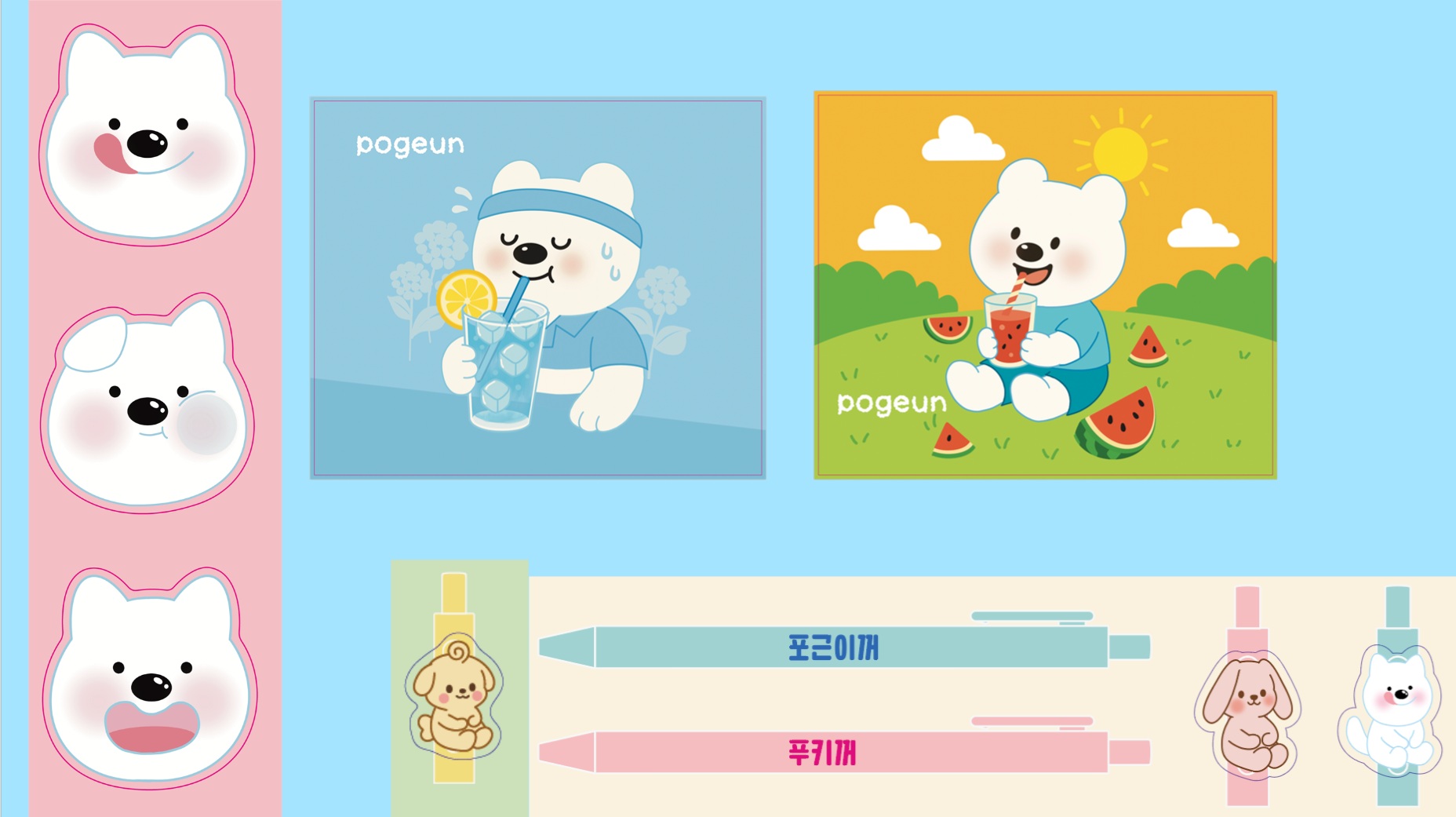 BlockNote image