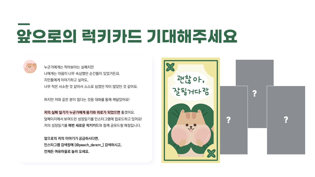 BlockNote image