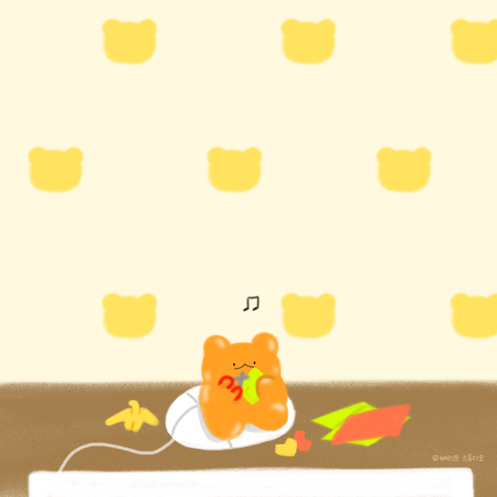 BlockNote image