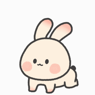 아니라고.gif