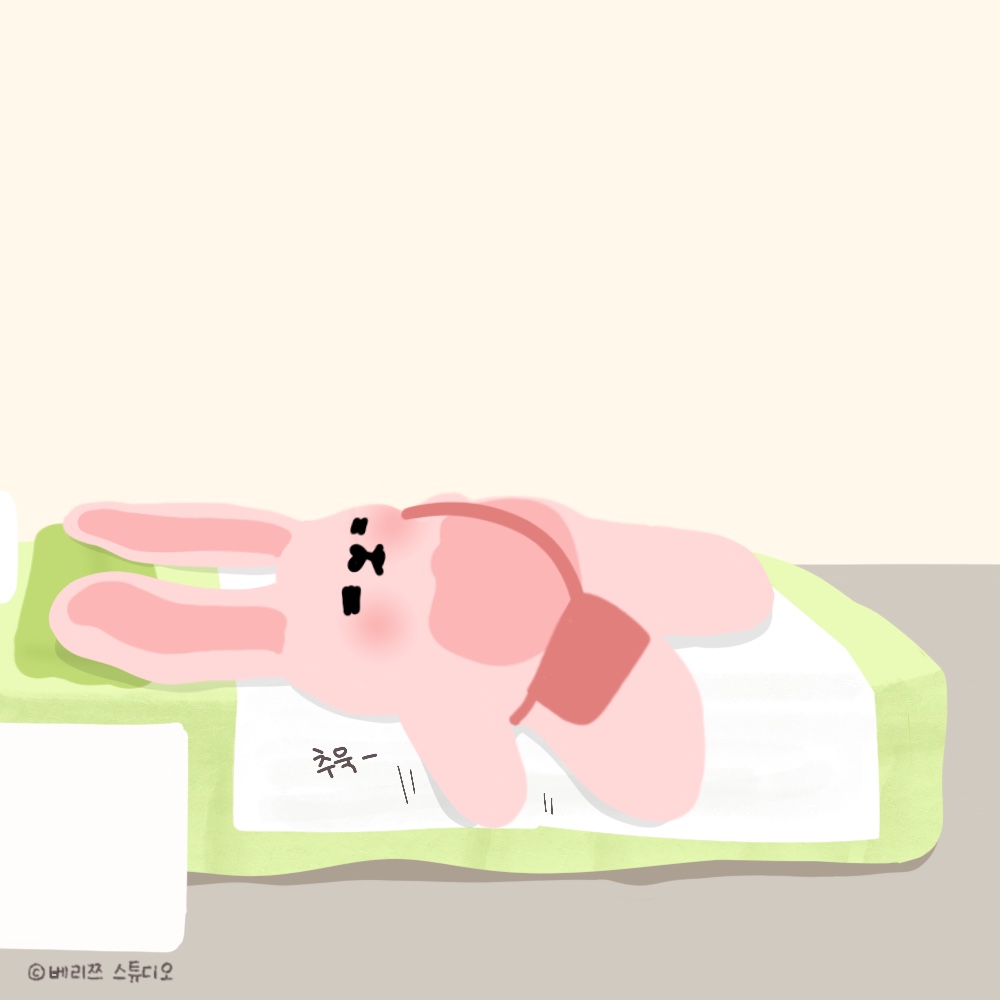 BlockNote image