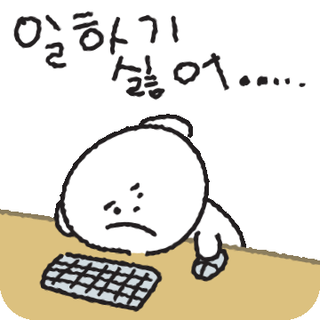 emot_012_x3.gif