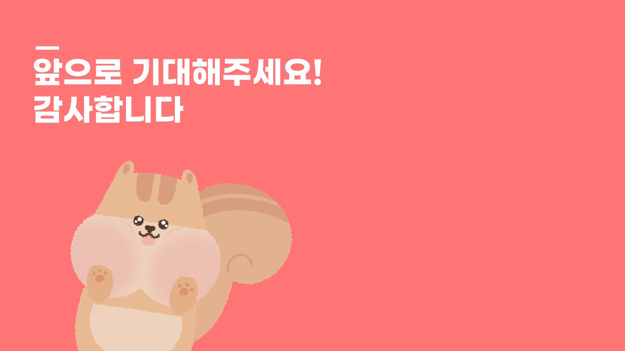 BlockNote image