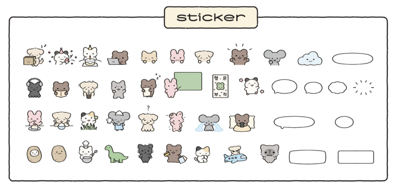 BlockNote image