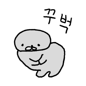 BlockNote image