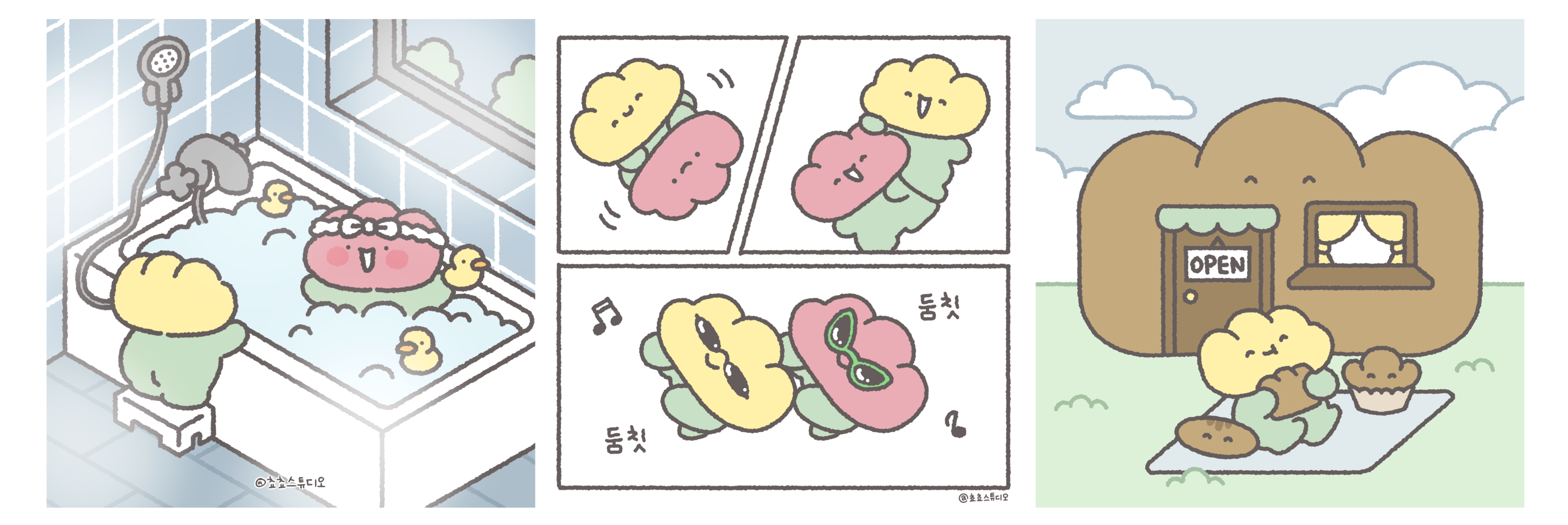 BlockNote image