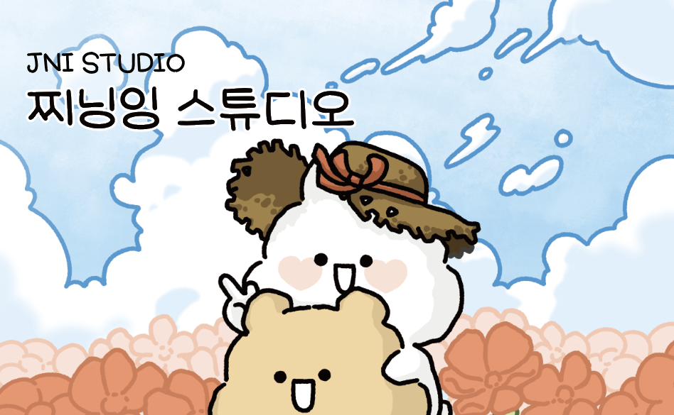 BlockNote image