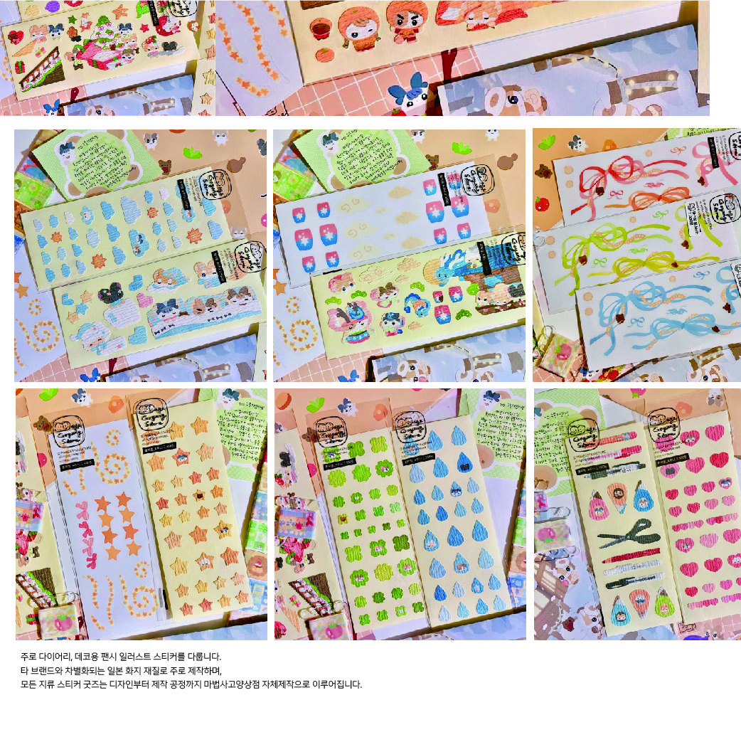 BlockNote image