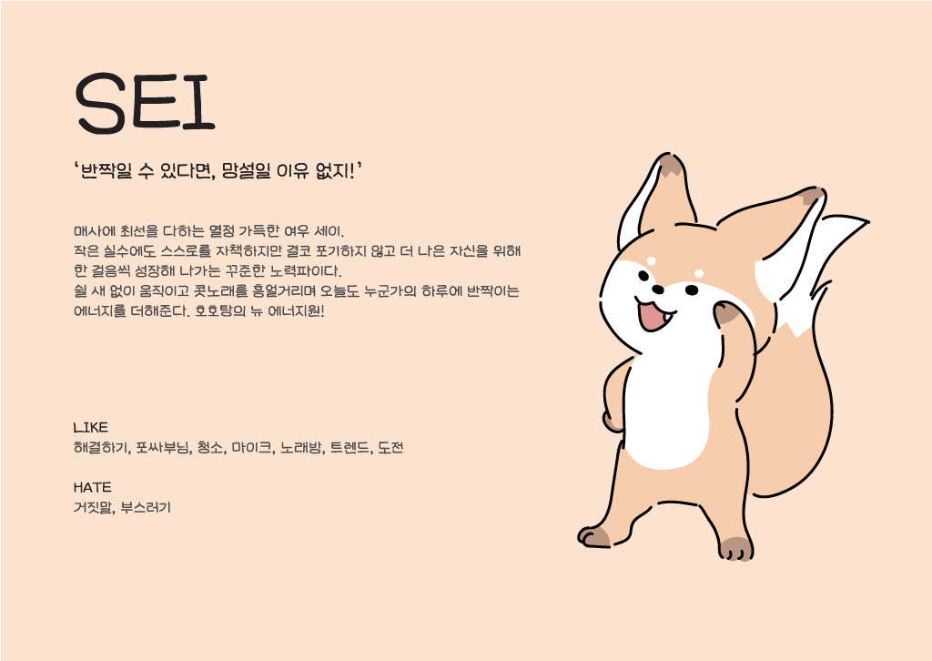 BlockNote image